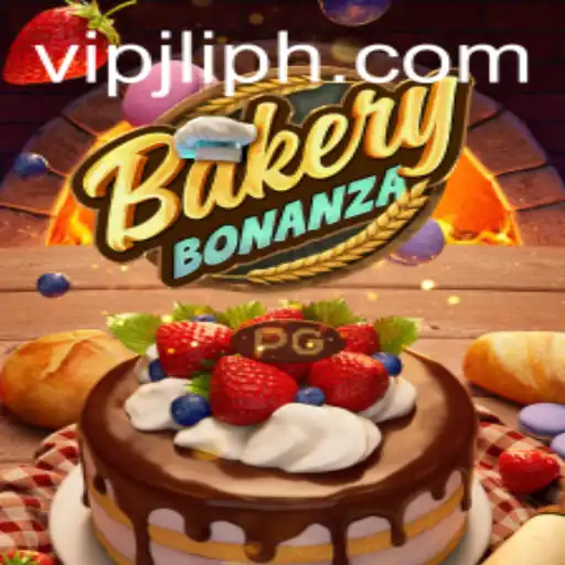 BakeryBonanza: A Sweet Journey into the Baking Universe