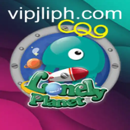 LonelyPlanet: A Journey into the Cosmic Wilderness